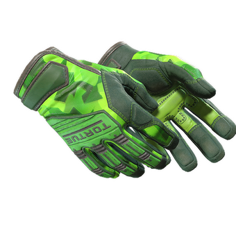 ★ Specialist Gloves | Lime Polycam (Field-Tested) CS2 skin
