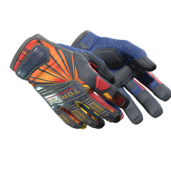 ★ Specialist Gloves | Sunburst (Factory New) CS2 skin
