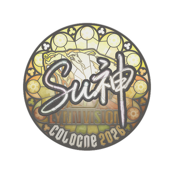 Sticker | C4LLM3SU3 | Cologne 2026 CS2 skin