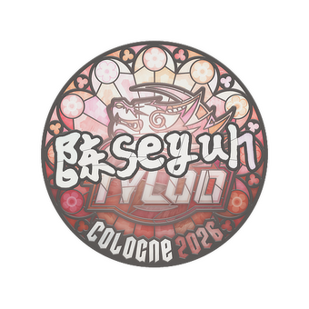 Sticker | Moseyuh | Cologne 2026 CS2 skin