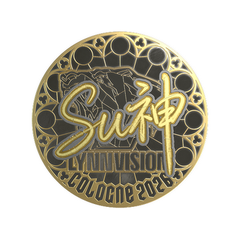 Sticker | C4LLM3SU3 (Gold) | Cologne 2026 CS2 skin