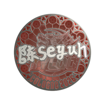 Sticker | Moseyuh (Foil) | Cologne 2026 CS2 skin