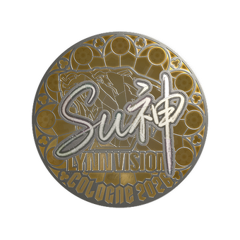 Sticker | C4LLM3SU3 (Foil) | Cologne 2026 CS2 skin