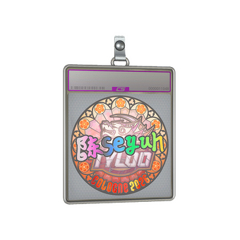 Sticker Slab | Moseyuh (Holo) | Cologne 2026 CS2 skin