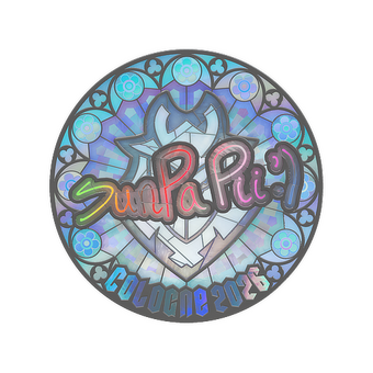 Sticker | SunPayus (Holo) | Cologne 2026 CS2 skin