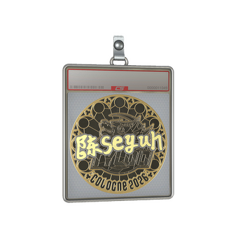 Sticker Slab | Moseyuh (Gold) | Cologne 2026 CS2 skin