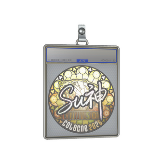 Sticker Slab | C4LLM3SU3 | Cologne 2026 CS2 skin