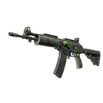Souvenir Galil AR | NV (Factory New) CS2 skin