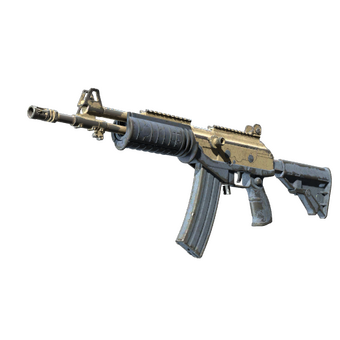 Souvenir Galil AR | Tornado (Battle-Scarred) CS2 skin