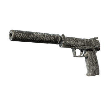 Souvenir USP-S | Pathfinder (Field-Tested) CS2 skin