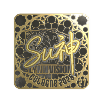 Sticker | C4LLM3SU3 (Gold, Ranked) | Cologne 2026 CS2 skin