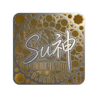 Sticker | C4LLM3SU3 (Foil, Ranked) | Cologne 2026 CS2 skin