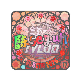 Sticker | Moseyuh (Holo, Ranked) | Cologne 2026 CS2 skin