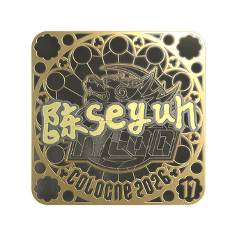 Sticker | Moseyuh (Gold, Ranked) | Cologne 2026 CS2 skin
