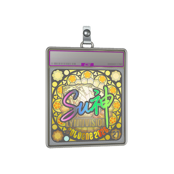 Sticker Slab | C4LLM3SU3 (Holo, Ranked) | Cologne 2026 CS2 skin