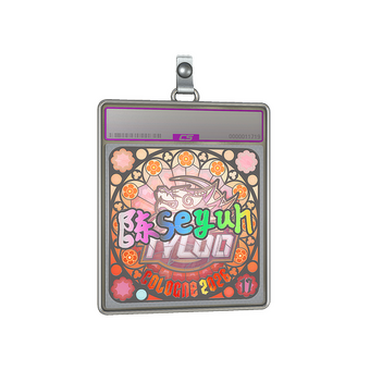 Sticker Slab | Moseyuh (Holo, Ranked) | Cologne 2026 CS2 skin