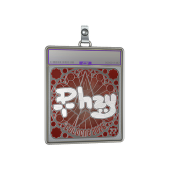 Sticker Slab | phzy (Foil, Ranked) | Cologne 2026 CS2 skin