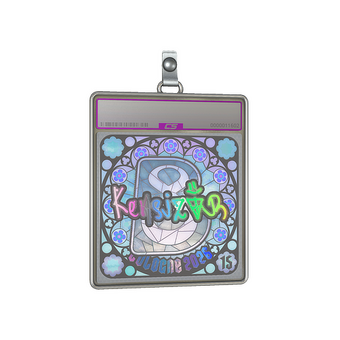 Sticker Slab | kensizor (Holo, Ranked) | Cologne 2026 CS2 skin