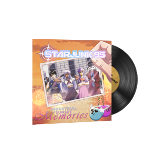 Music Kit | Starjunk 95, Industrial Sunset Memories CS2 skin